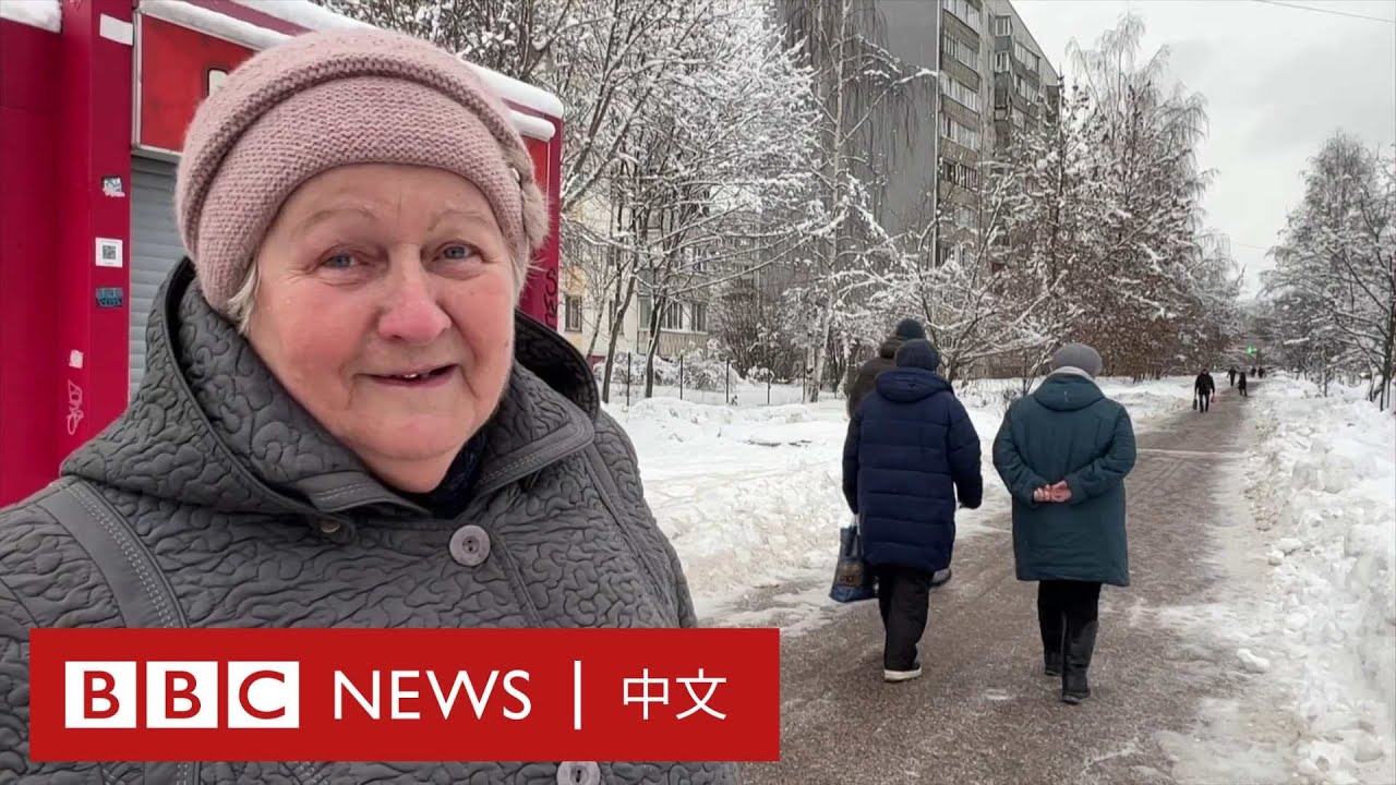 烏克蘭俄羅斯局勢：烏克蘭記者含淚質問英國首相－ BBC News 中文